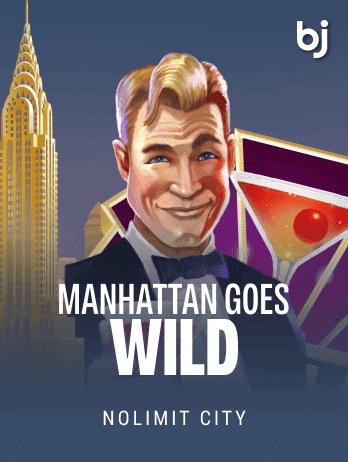 Manhattan Goes Wild screenshot