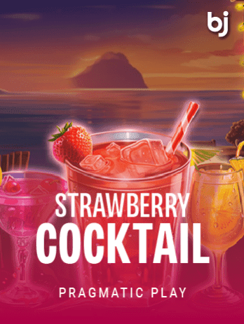 Strawberry Cocktail screenshot