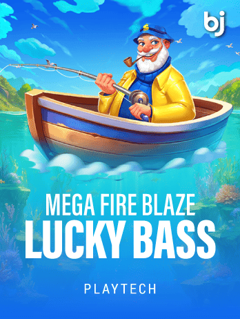 Mega Fire Blaze Lucky Bass screenshot